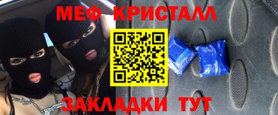 марки lsd Комсомольск-на-Амуре