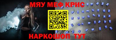 марки lsd Комсомольск-на-Амуре