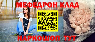 ALPHA-PVP Коммунар