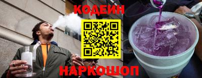 ALPHA-PVP Коммунар