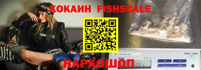 ALPHA-PVP Коммунар