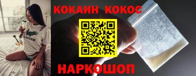ALPHA-PVP Коммунар