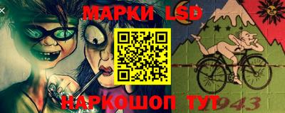 ALPHA-PVP Коммунар