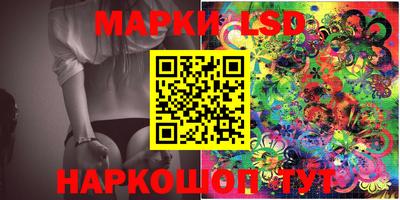 меф VHQ Конаково