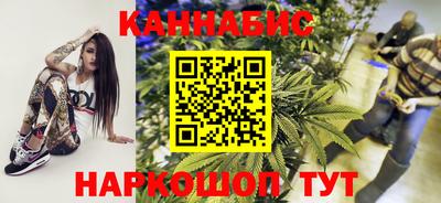 меф VHQ Конаково
