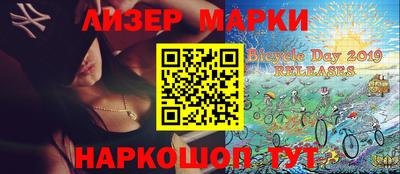 меф VHQ Конаково