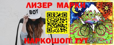 меф VHQ Конаково
