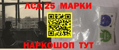 меф VHQ Конаково