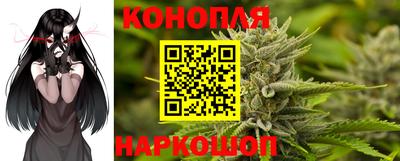 ALPHA-PVP Коммунар