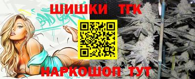 ALPHA-PVP Коммунар