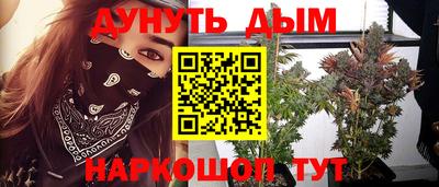 марки lsd Комсомольск-на-Амуре