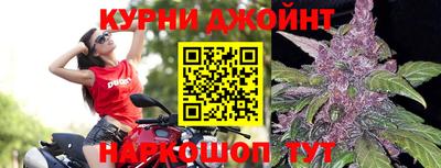 меф VHQ Конаково