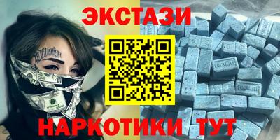 меф VHQ Конаково