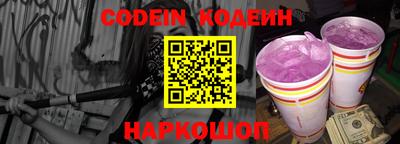 меф VHQ Конаково