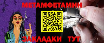 марки lsd Комсомольск-на-Амуре