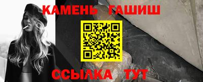 марки lsd Комсомольск-на-Амуре