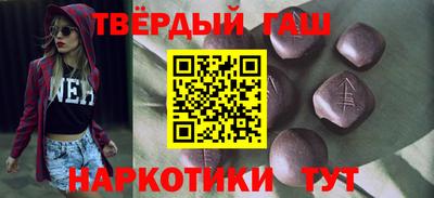 ALPHA-PVP Коммунар