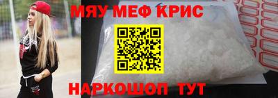 марки lsd Комсомольск-на-Амуре