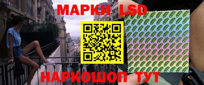 ALPHA-PVP Коммунар