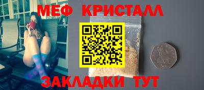 ALPHA-PVP Коммунар