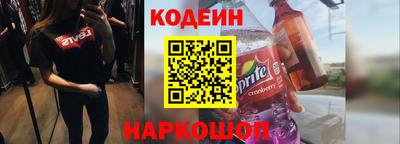 марки lsd Комсомольск-на-Амуре