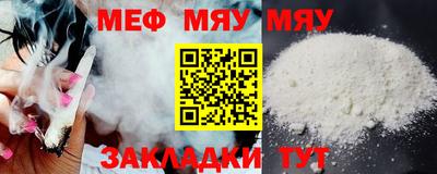 марки lsd Комсомольск-на-Амуре
