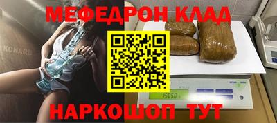 марки lsd Комсомольск-на-Амуре